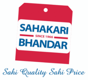 Sahakari Bhandar